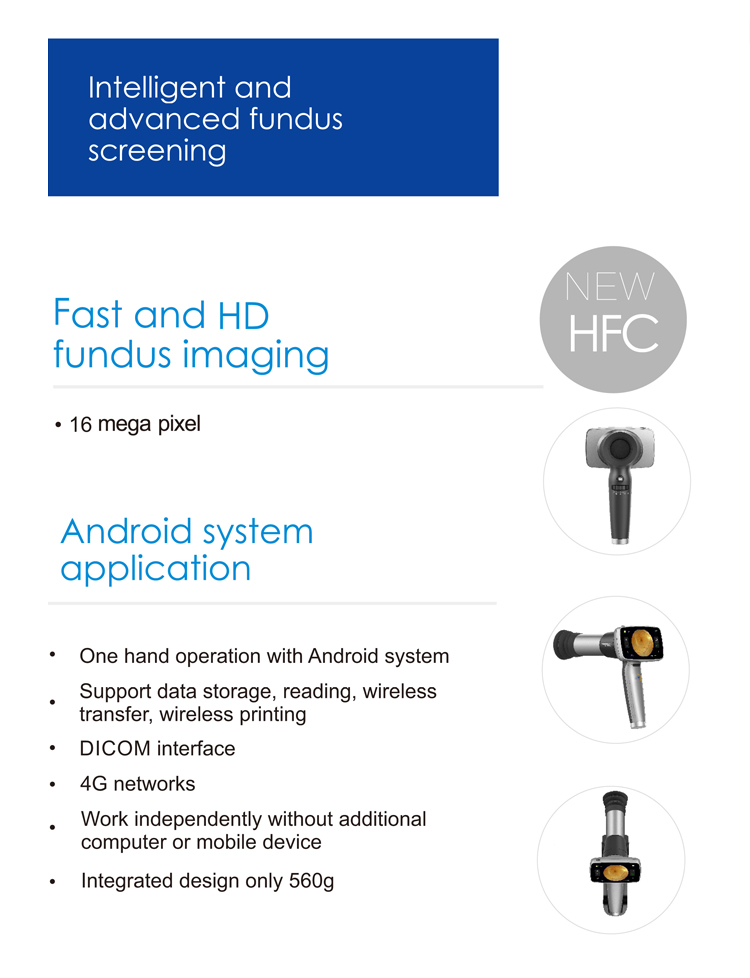 HFC02 详情.1.jpg
